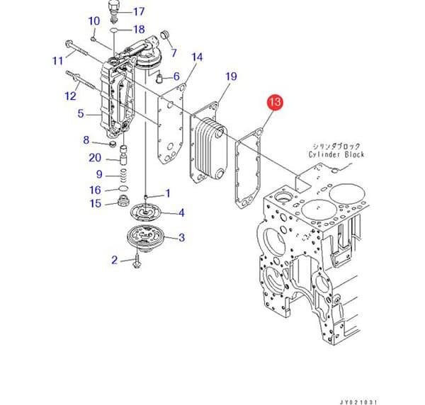 6742-01-1080 6742011080